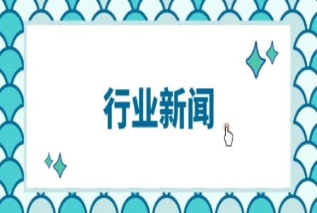 甘肃打造全国重要的绿色化工及新材料产业基地